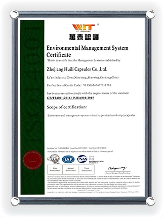 Zertifikat für Umweltmanagementsystem