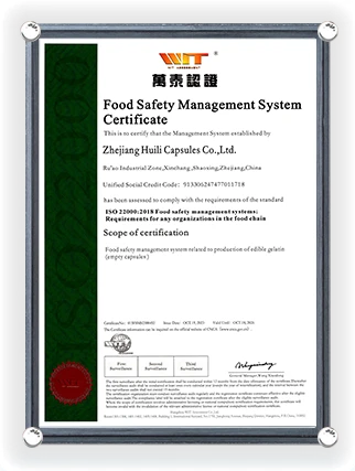 Zertifikat für das Lebensmittelsicherheitsmanagementsystem